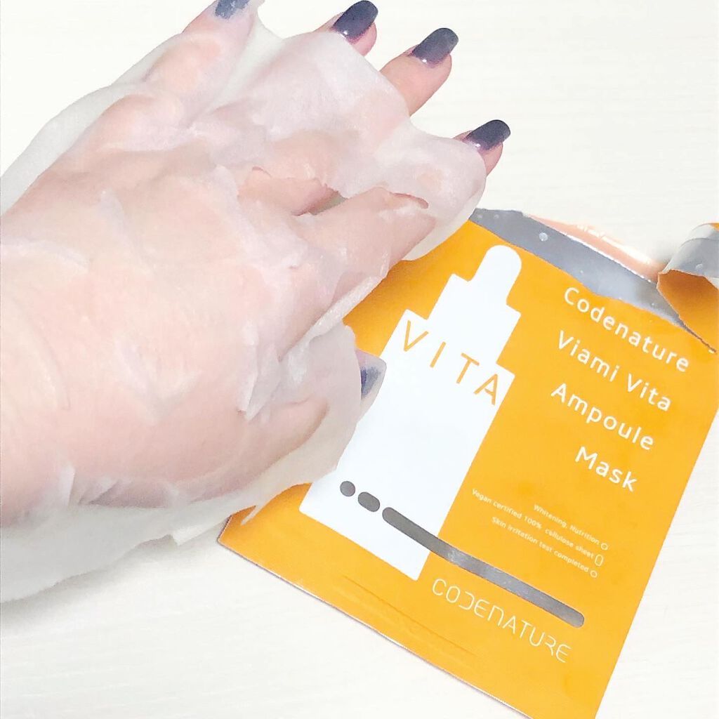 ビアミ ビタ ホワイトニング アンプル/CODENATURE/美容液を使ったクチコミ(2枚目)