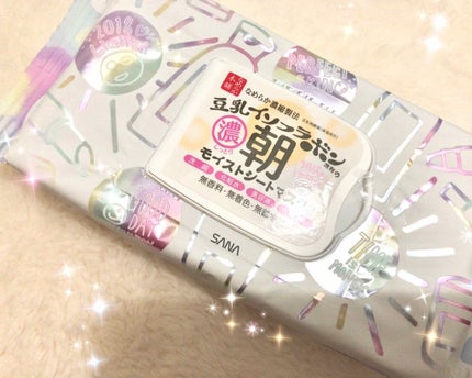 朝用モイストシートマスク/なめらか本舗/シートマスク・パックを使ったクチコミ(1枚目)