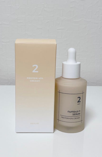 2番 高密度タンパク質クリームセラム/numbuzin/美容液を使ったクチコミ(1枚目)
