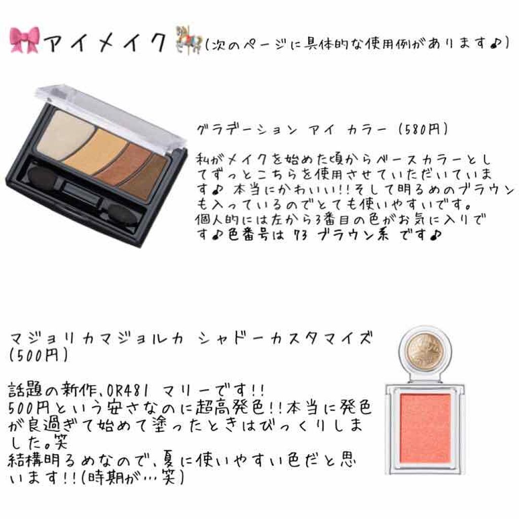 UVクリアフェイスパウダー/CEZANNE/プレストパウダーを使ったクチコミ（3枚目）