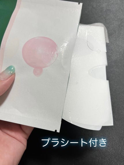 VT CICA マスク/VT/シートマスク・パックを使ったクチコミ(2枚目)