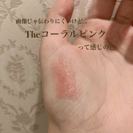 むちぷるティント/キャンメイク/リップティントを使ったクチコミ(2枚目)