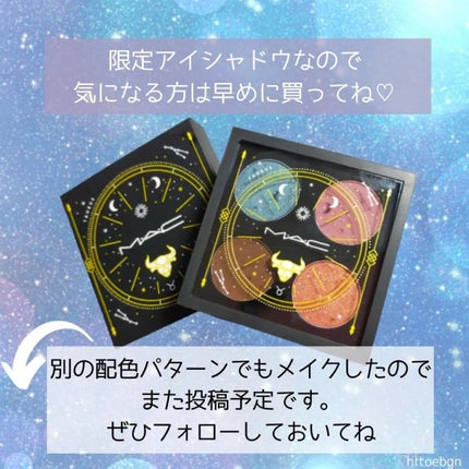 ASTRO PALETTE COLLECTION(アストロ パレット コレクション)/M・A・C/アイシャドウパレットを使ったクチコミ(8枚目)
