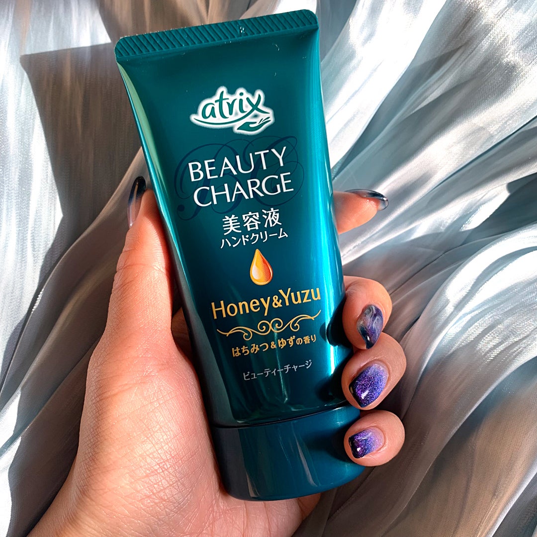 ビューティーチャージ はちみつ&ゆずの香り/アトリックス/ハンドクリームを使ったクチコミ(1枚目)