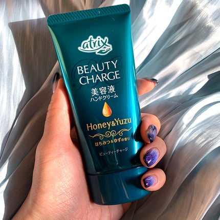 ビューティーチャージ はちみつ&ゆずの香り/アトリックス/ハンドクリームを使ったクチコミ(1枚目)