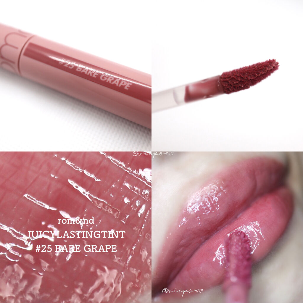 ジューシーラスティングティント/rom&nd/リップティントを使ったクチコミ（3枚目）