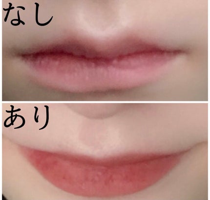 ベルベットフィックスリップバーム/perse/リップバームを使ったクチコミ(2枚目)