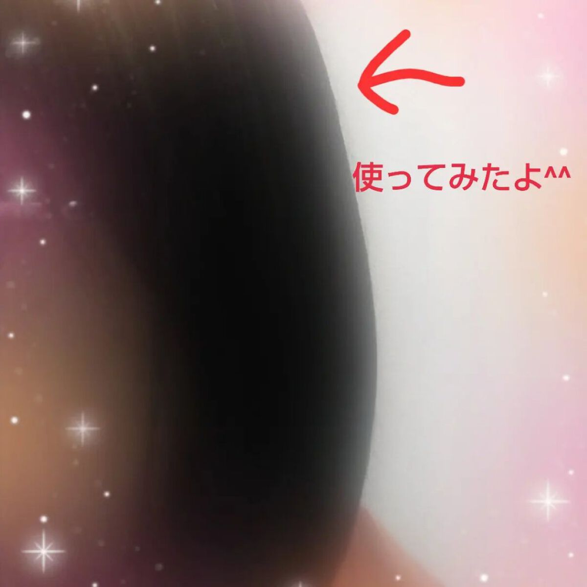 フォルムコントロール ヘアオイル Ｗ/スティーブンノル ニューヨーク/ヘアオイルを使ったクチコミ（3枚目）