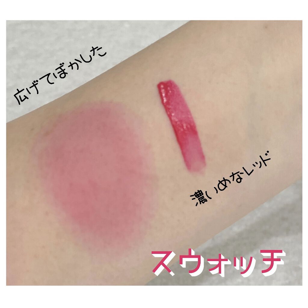 TSリキッドチークA/セリア/リキッドチークを使ったクチコミ（2枚目）