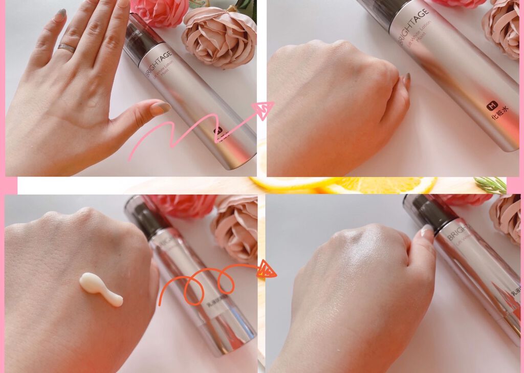 リフトホワイト パーフェクション/BRIGHTAGE/美容液を使ったクチコミ（2枚目）