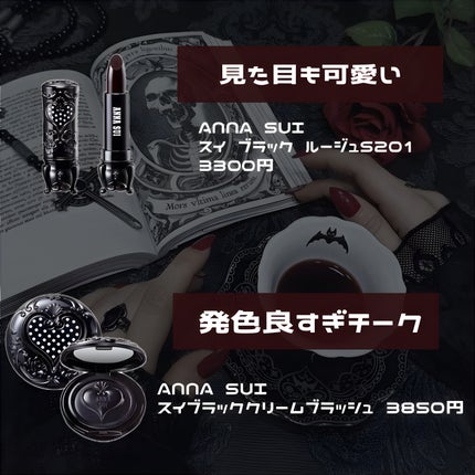 ベターザンアイズ/rom&nd/アイシャドウパレットを使ったクチコミ(4枚目)