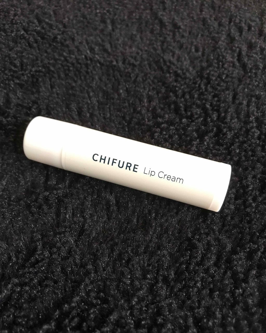 リップ クリーム/ちふれ/リップクリームを使ったクチコミ(1枚目)