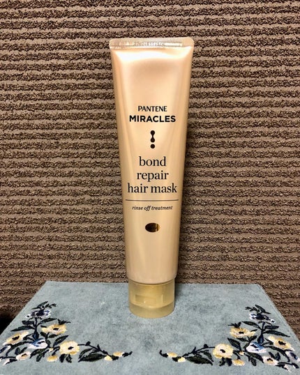 ミラクルズ ボンドリペア ヘアマスク/パンテーン/ヘアマスク・ヘアパックを使ったクチコミ(1枚目)