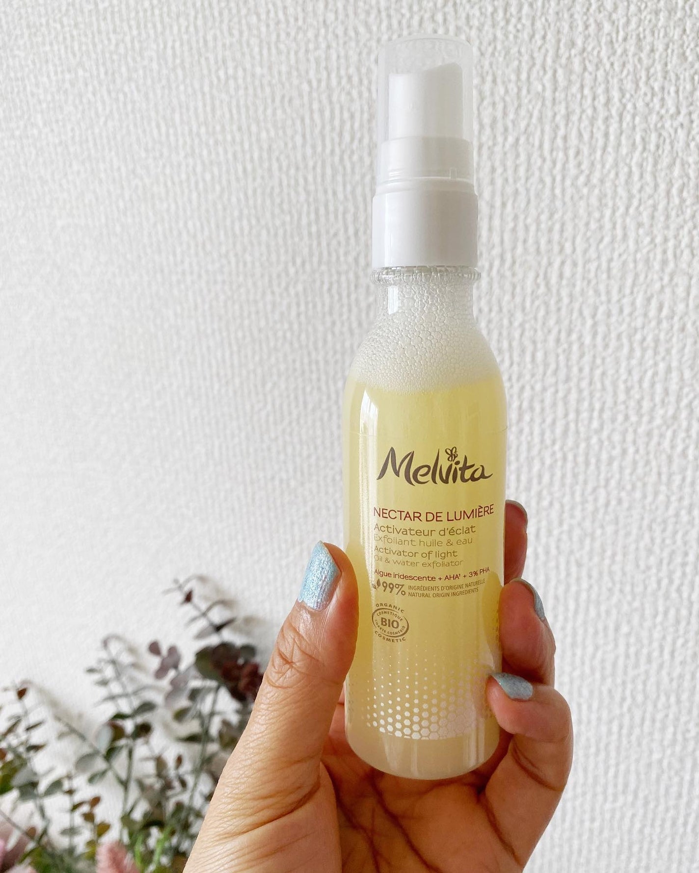 ネクターデルミエール アクティベーターオイルウォーター/Melvita/化粧水を使ったクチコミ(3枚目)