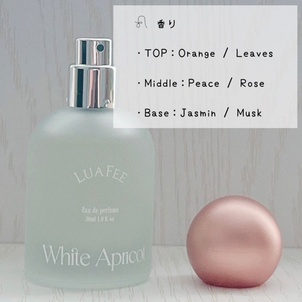 ホワイトアプリコット/LUAFEE/香水(レディース)を使ったクチコミ(3枚目)