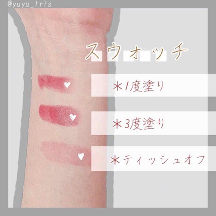 ブライトアップルージュ/media/口紅を使ったクチコミ(4枚目)