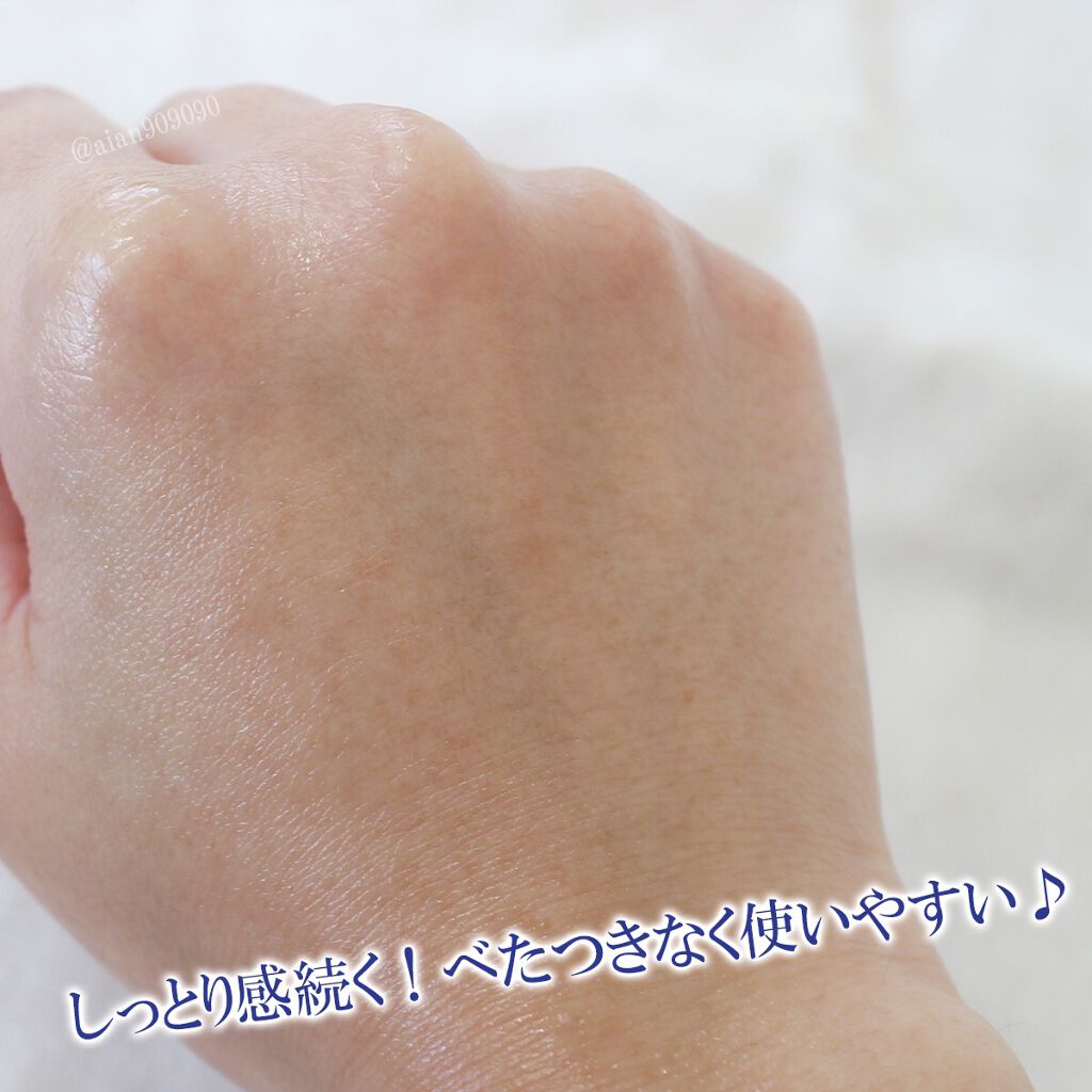 ゼロ毛穴1DAYセラム/MEDICUBE/美容液を使ったクチコミ(3枚目)