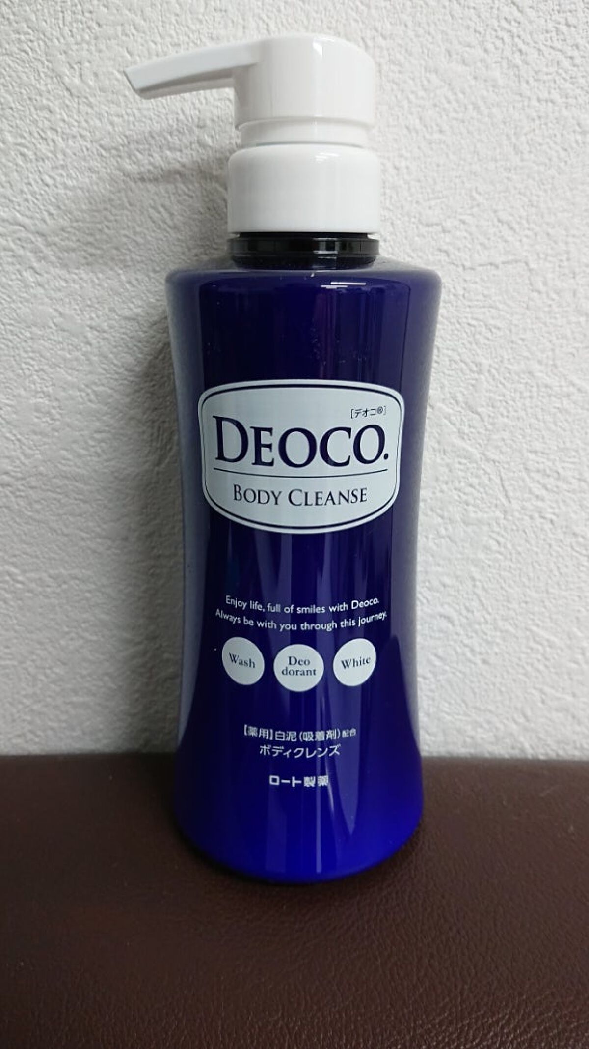 ●デオコ ボディ クレンズ 6点とニベア マシュマロケア ボディムース2点まとめ ○デオコ ボディ クレンズ 6点とニベア マシュマロケア ボディ