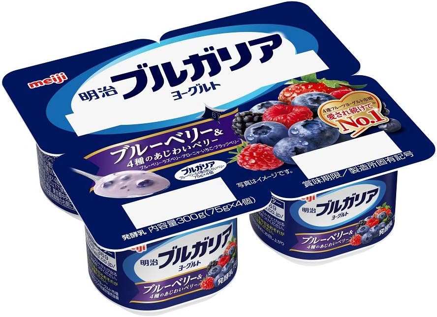 明治 ブルガリアヨーグルト ブルーベリー＆4種のあじわいベリー