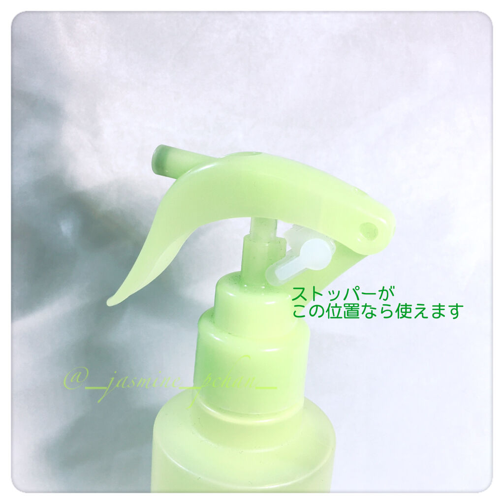 デオ＆ウォーター A (ヴァーベナクール)/シーブリーズ/デオドラント・制汗剤を使ったクチコミ（3枚目）