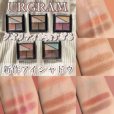 U R GLAM UR GLAM　VELVET EYE COLOR PALETTEのクチコミ「〘 DAISO 新作！！ 〙



        ⸜  全色レビュー  ⸝‍


クオリティ.....」（1枚目）