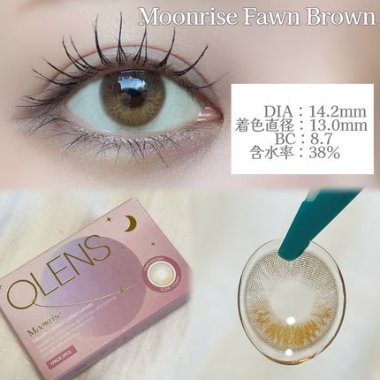 Real Ring 1day/OLENS/ワンデー(1DAY)カラコンを使ったクチコミ(5枚目)