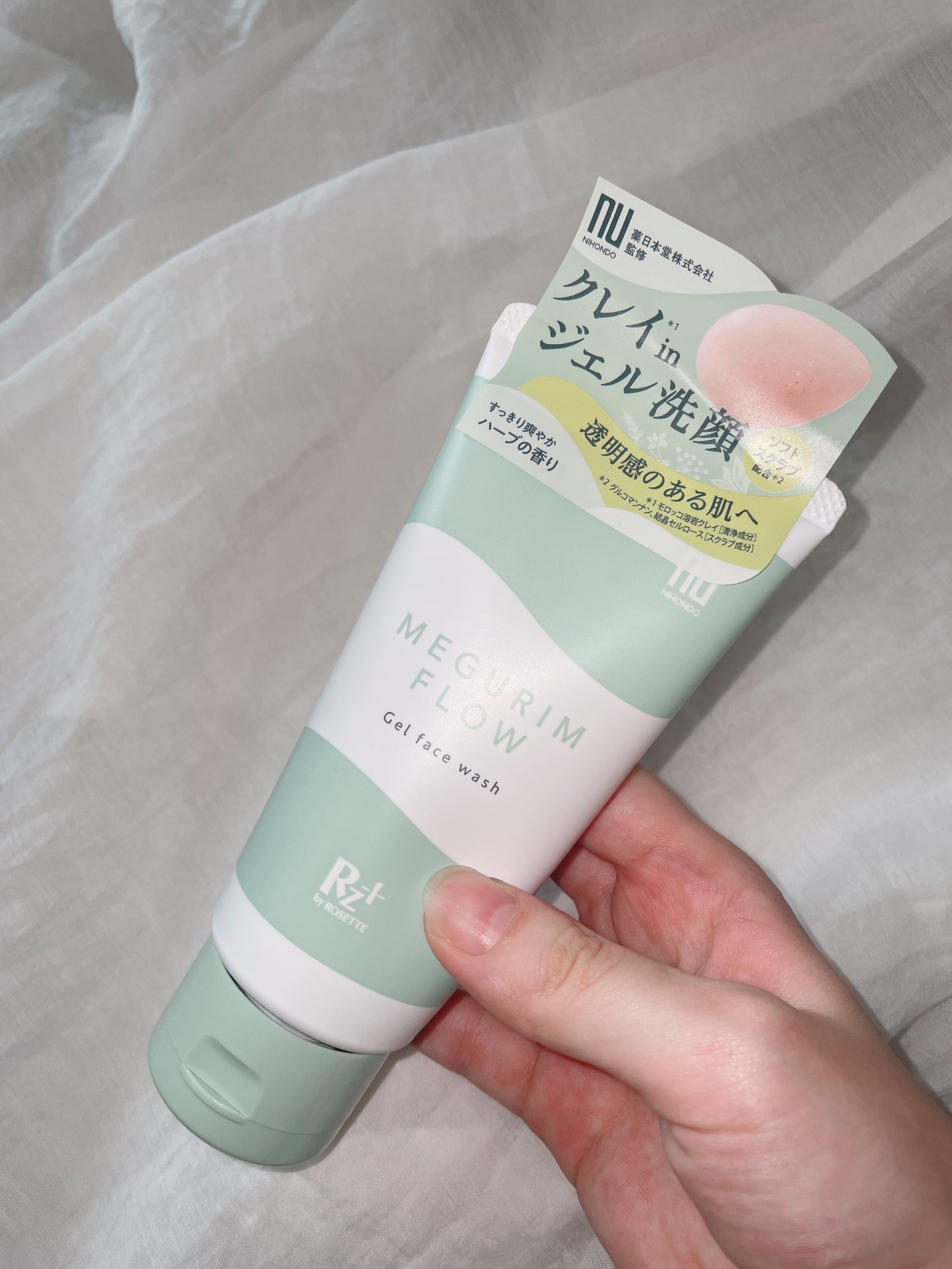 MEGURIM FLOW /MEGURIM by Rz+ /その他洗顔料を使ったクチコミ(1枚目)