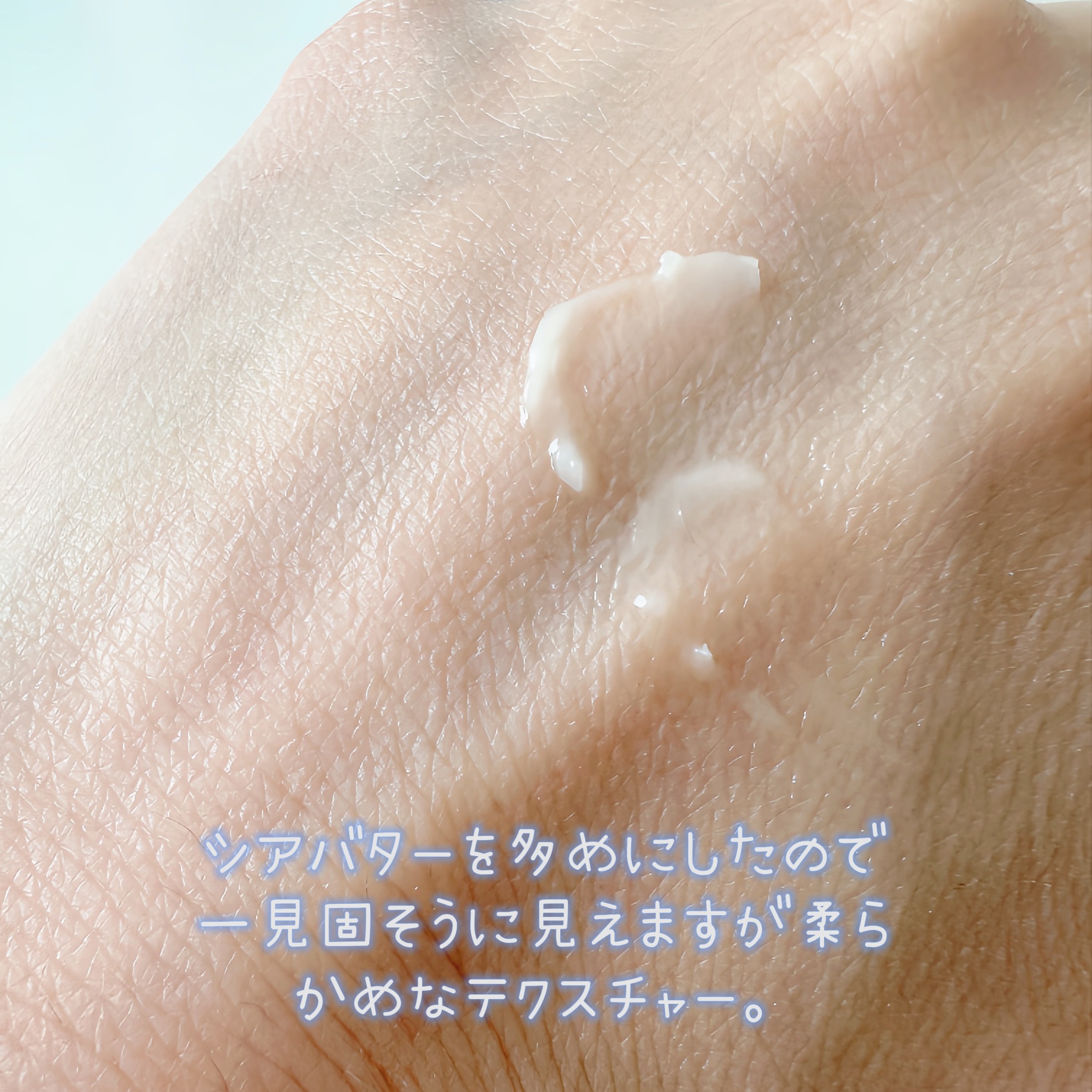 ドテラ　ココナッツオイル/doTERRA/ヘアオイルを使ったクチコミ（2枚目）