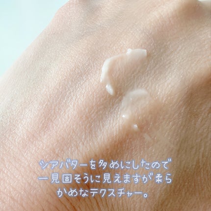 ドテラ ココナッツオイル/doTERRA/ヘアオイルを使ったクチコミ(2枚目)