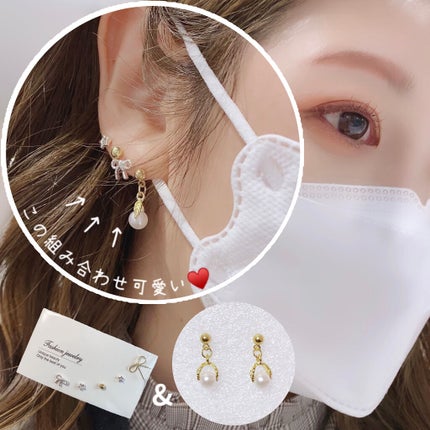 LUPIS ヘアアクセサリー/LUPIS/ヘアアクセサリーを使ったクチコミ(2枚目)