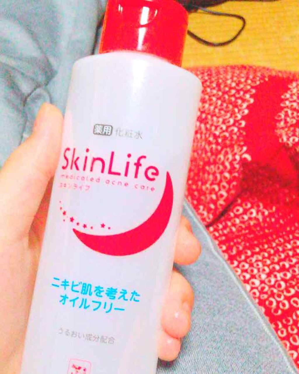 薬用 化粧水/SkinLife/化粧水を使ったクチコミ(2枚目)