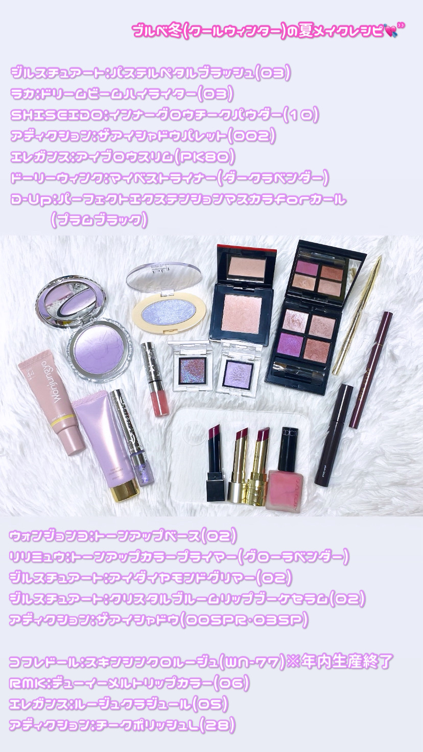 アイブロウ スリム PK80/Elégance/アイブロウペンシルを使ったクチコミ（2枚目）