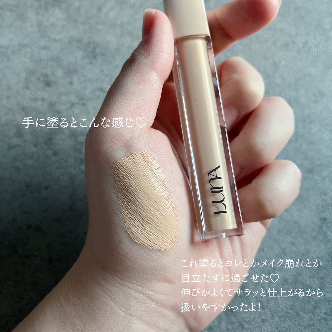 ロングラスティングチップコンシーラーフィックシングフィット/LUNA/リキッドコンシーラーを使ったクチコミ（3枚目）