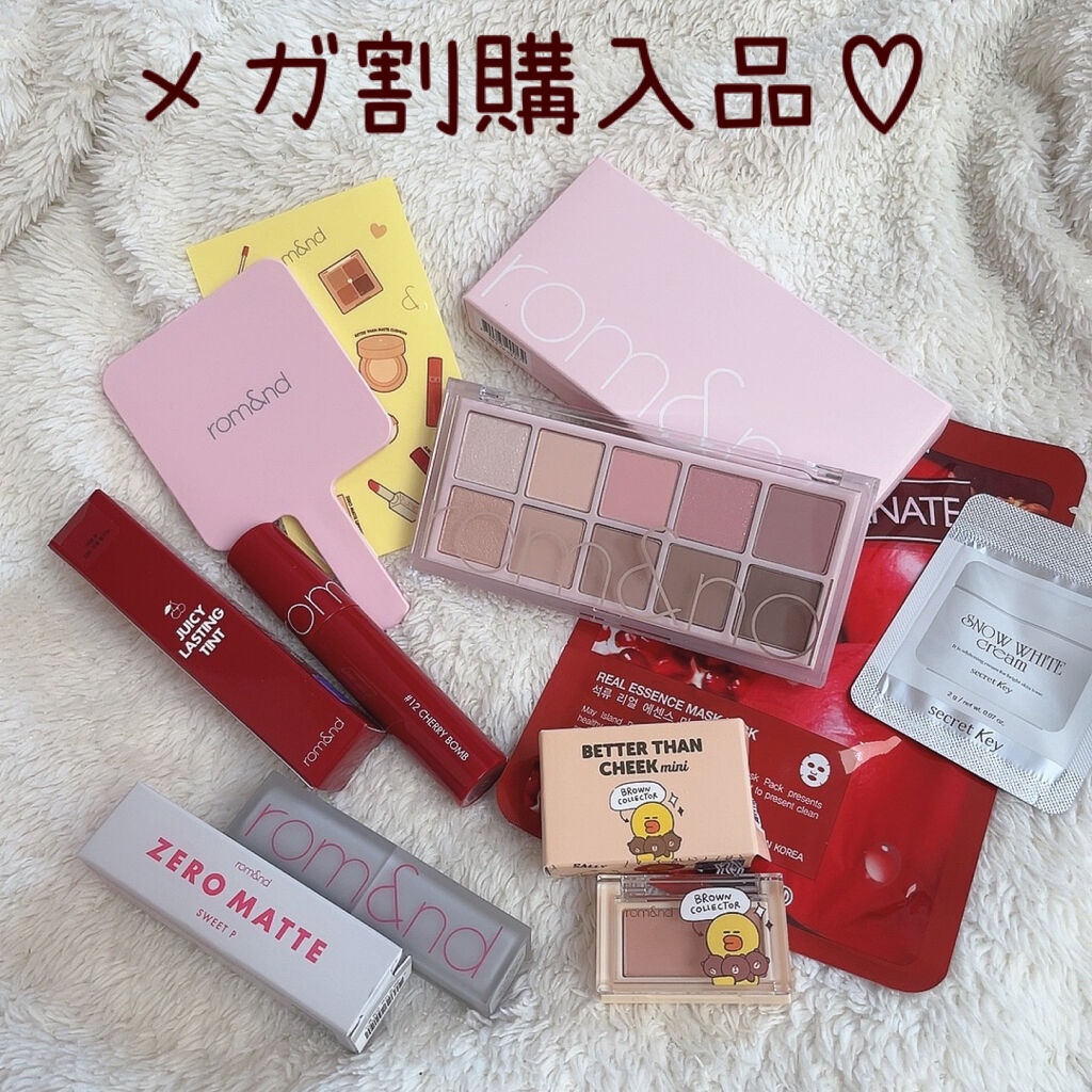 LINE FRIENDS EDITION/rom&nd/メイクアップキットを使ったクチコミ（1枚目）