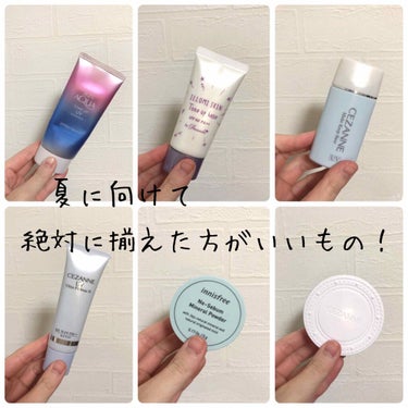 パラソーラ イルミスキン トーンアップベース<SPF40/ PA++>/パラソーラ/化粧下地を使ったクチコミ（1枚目）