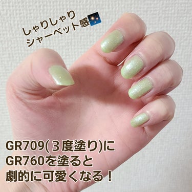 ネイルホリック Milky color/ネイルホリック/マニキュアを使ったクチコミ（3枚目）