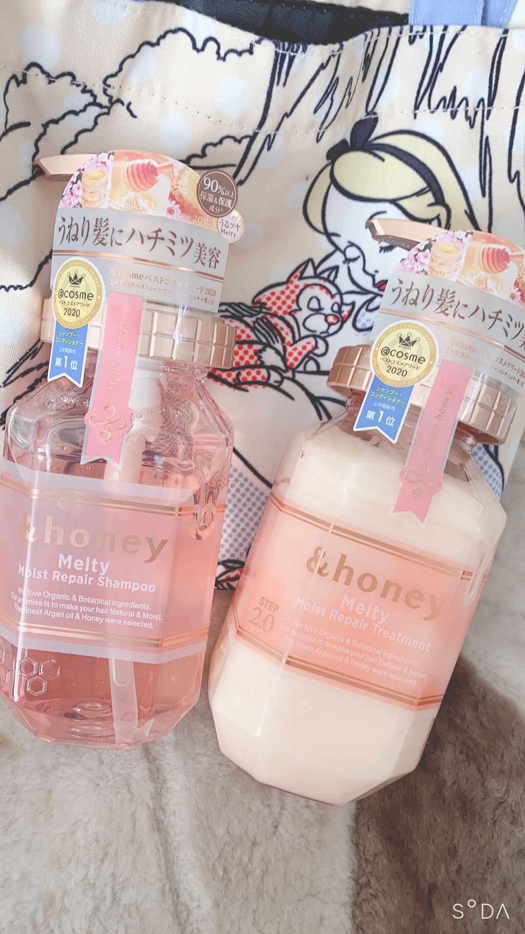 &honey Melty モイストリペア シャンプー1.0／モイストリペア ヘアトリートメント2.0/&honey/市販シャンプーを使ったクチコミ（1枚目）