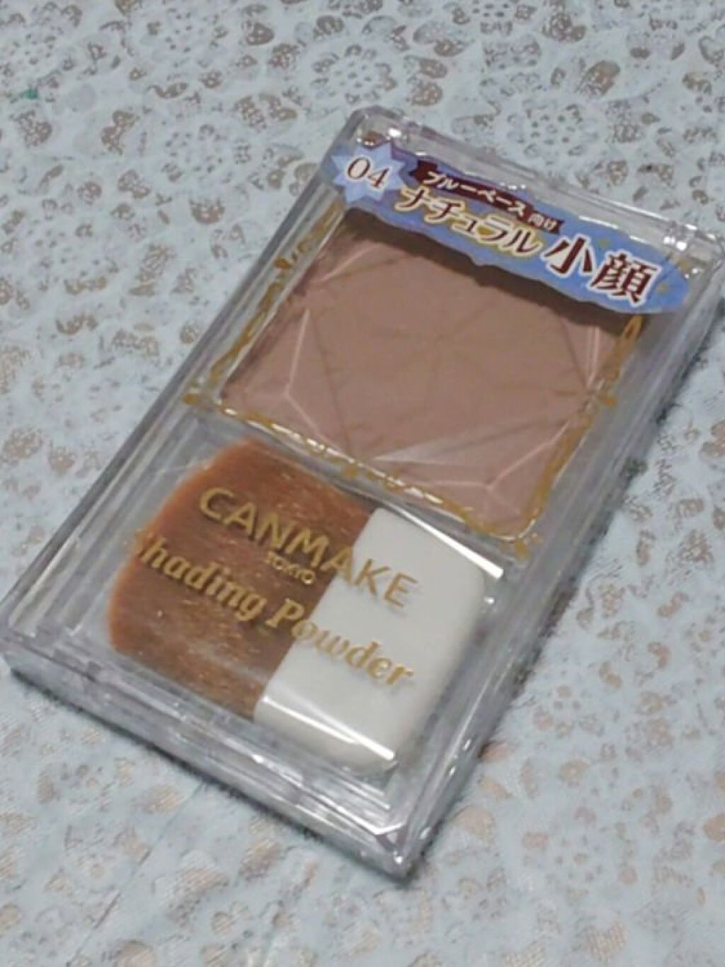 シェーディングスティック/CEZANNE/シェーディングを使ったクチコミ（2枚目）