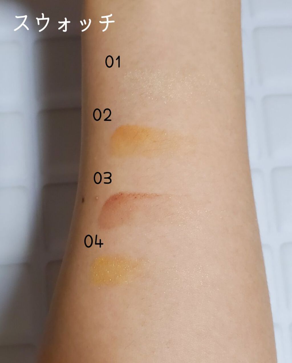 グラデーション アイシャドウ/ちふれ/アイシャドウパレットを使ったクチコミ（3枚目）