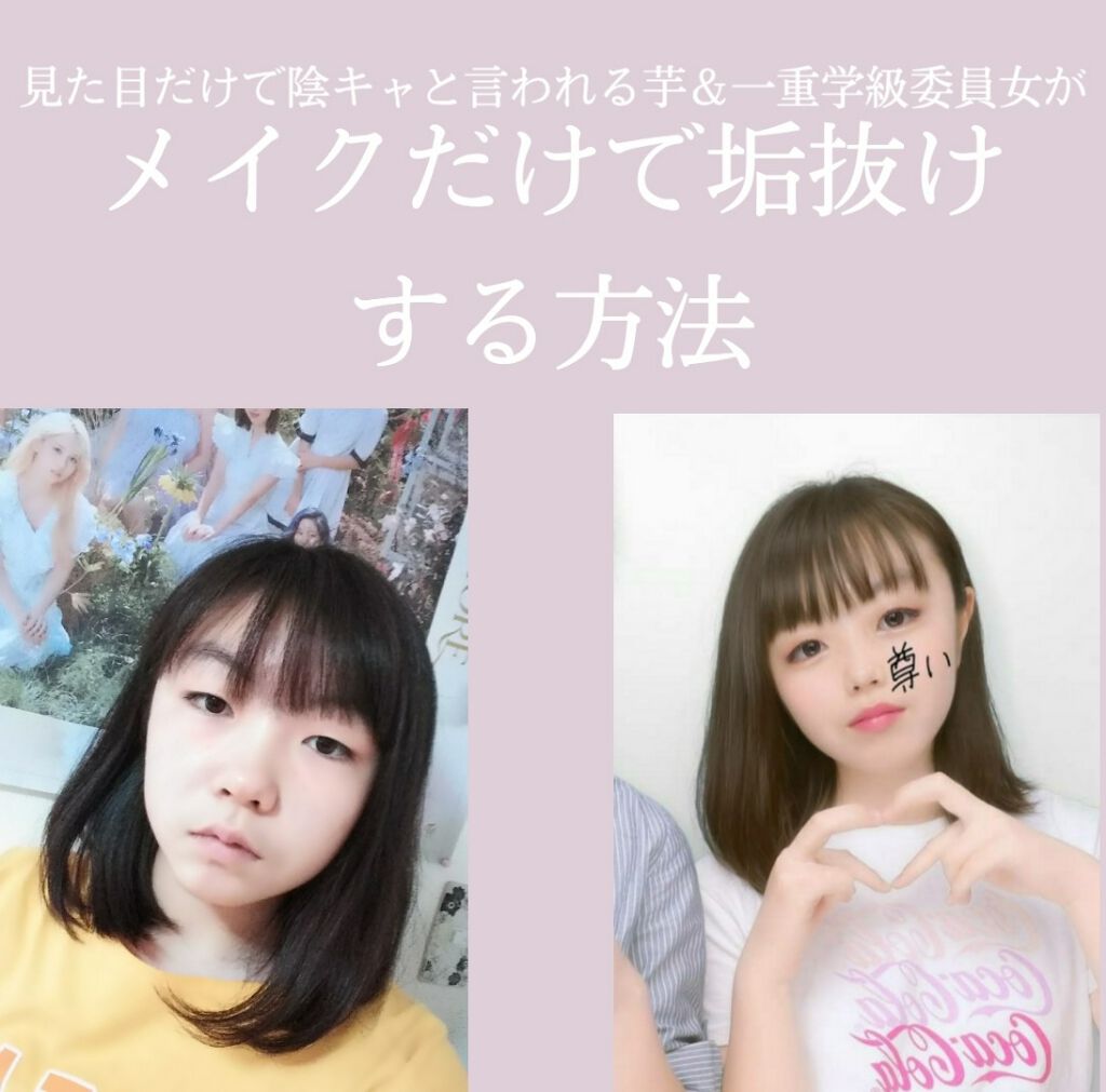 ラスティンググロスリップ/CEZANNE/口紅を使ったクチコミ(1枚目)