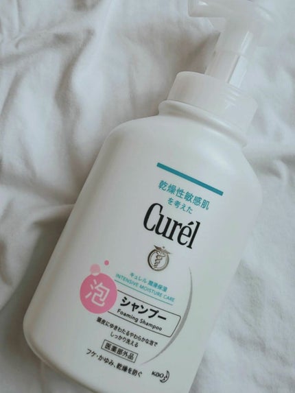キュレル 泡シャンプーのクチコミ「新感覚!?!?
泡が出てくるシャンプー🛁
Curel  泡シャンプー
480ml
¥14.....」(2枚目)