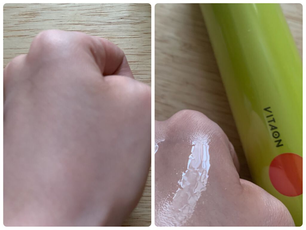 ビタオンチアフルミスト/VITAON/ミスト状化粧水を使ったクチコミ（1枚目）