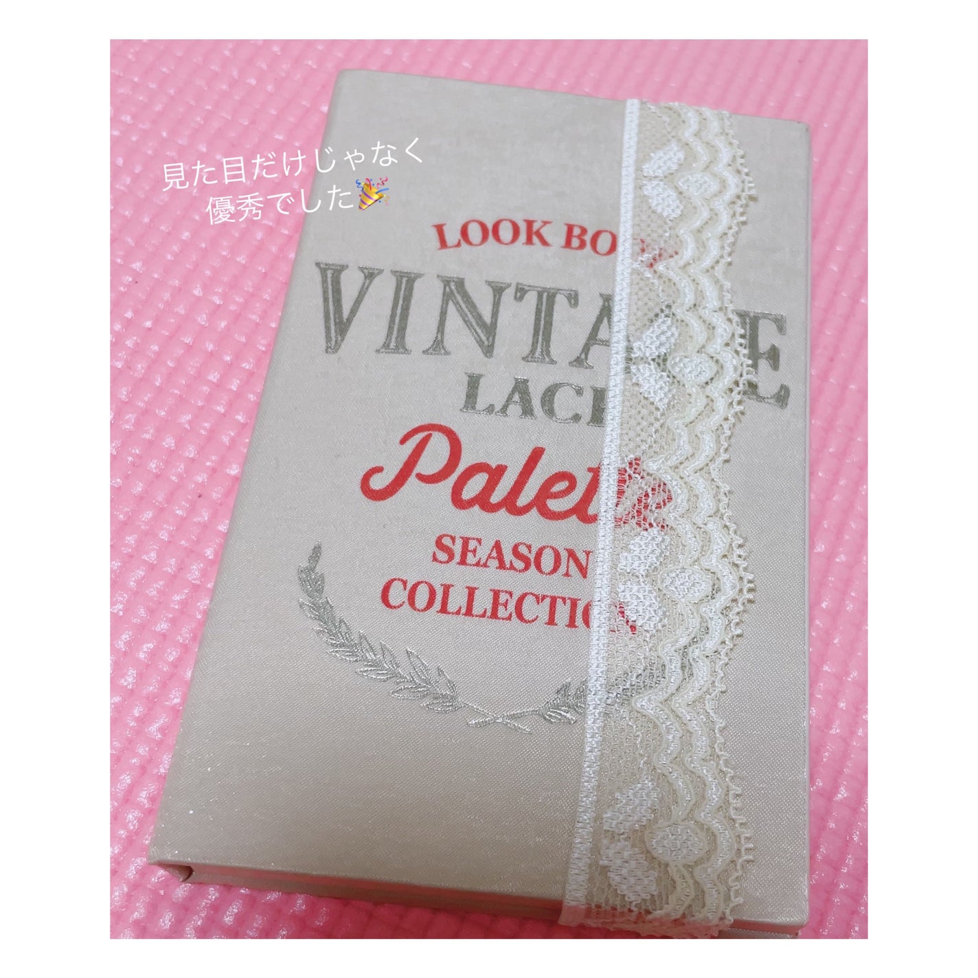 2021 F/Wルックブックパレット/espoir/アイシャドウパレットを使ったクチコミ(1枚目)