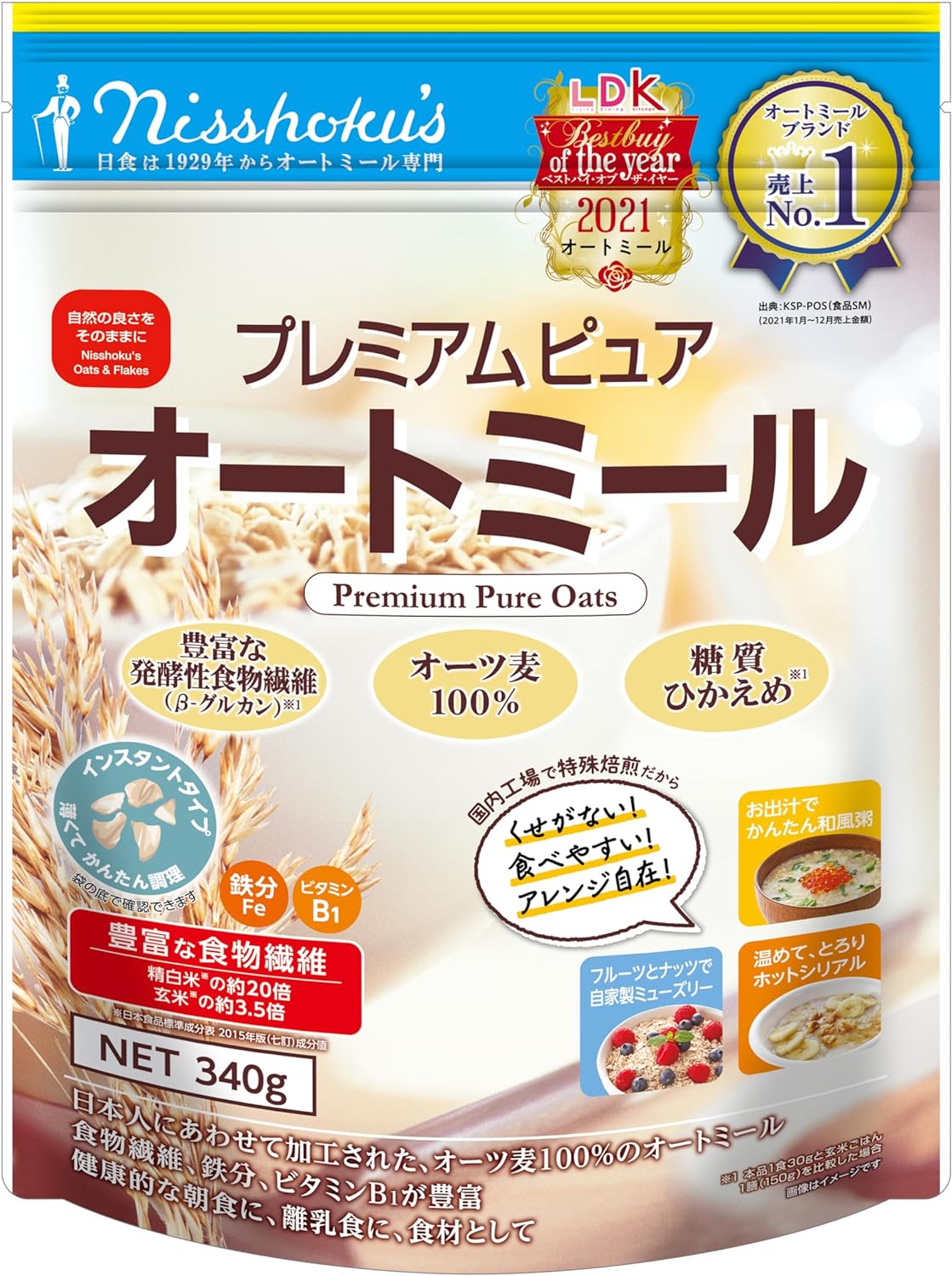 プレミアム ピュア オートミール 340g