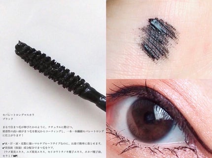 ノーズ&アイブロウパウダー/CEZANNE/パウダーアイブロウを使ったクチコミ(4枚目)