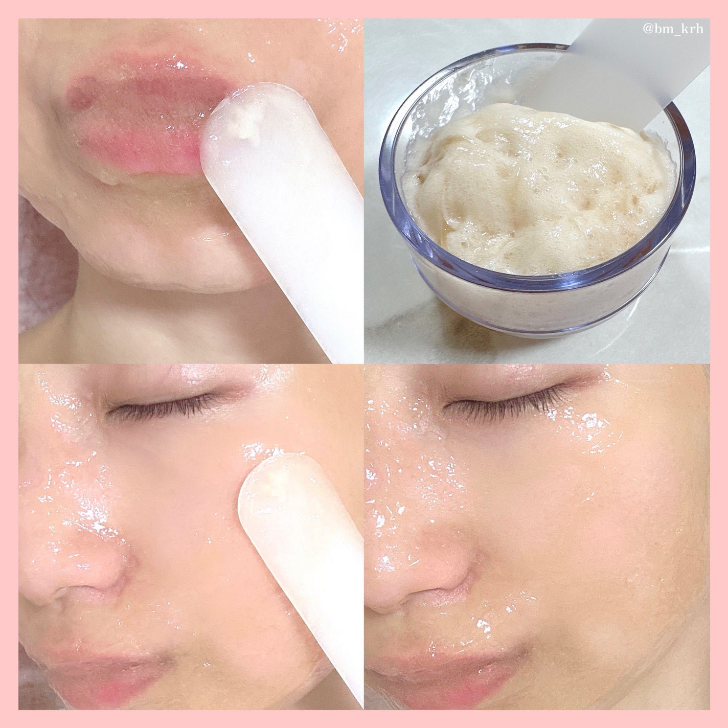 メディプローラーCO2ジェルマスクプレミアム/mediplorer/洗い流すパック・マスクを使ったクチコミ(3枚目)