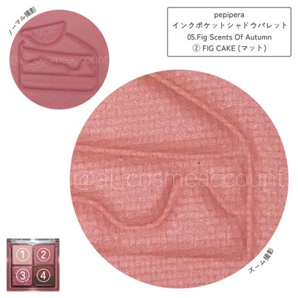 ペリペラ インク ポケット シャドウ パレット/PERIPERA/アイシャドウパレットを使ったクチコミ(5枚目)