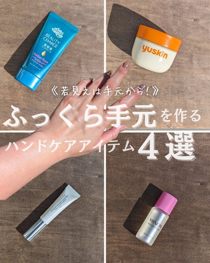 セラム ネイル オイル アブリコ/Dior/ネイルオイル・トリートメントを使ったクチコミ(1枚目)