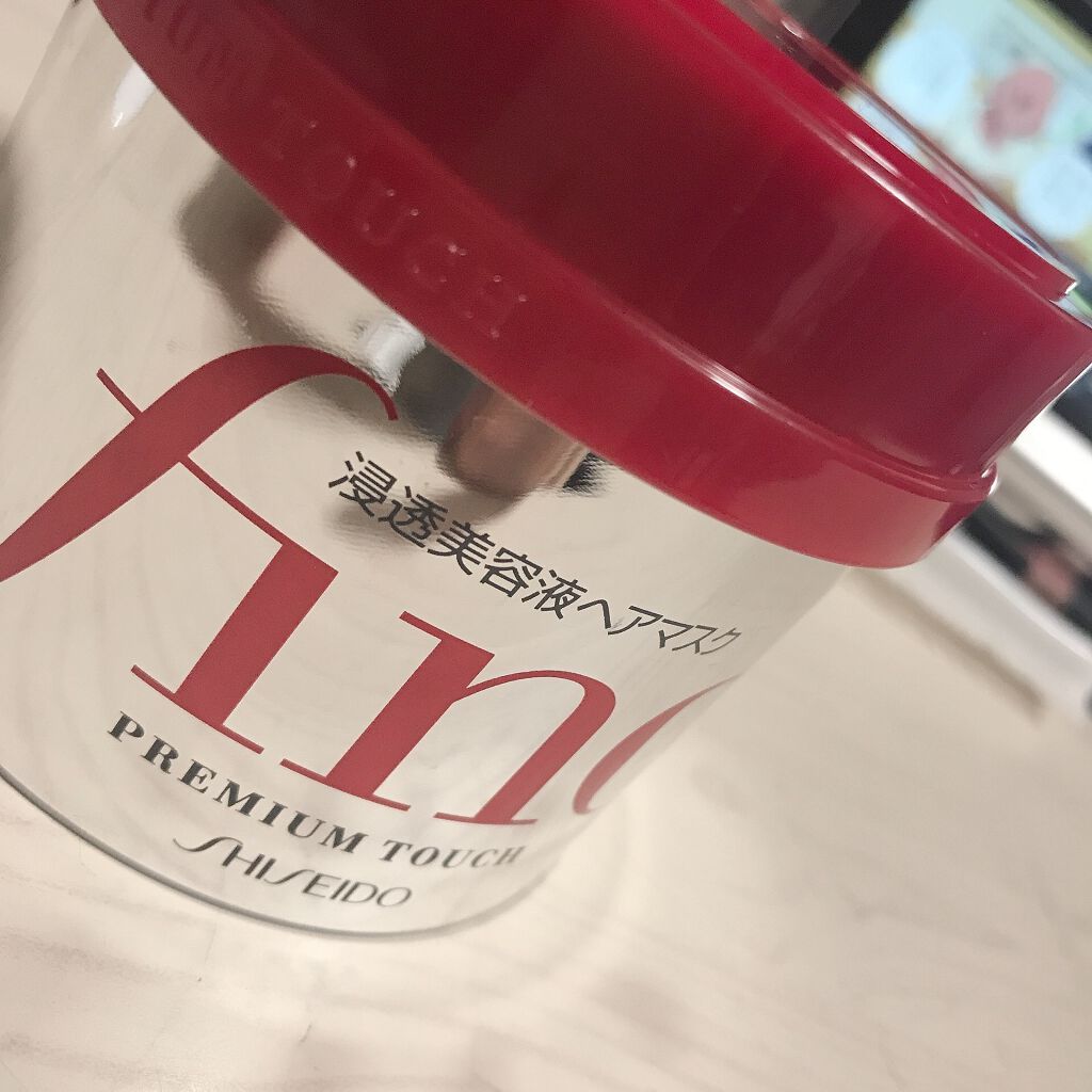 フィーノ プレミアムタッチ 濃厚美容液ヘアマスク/フィーノ/ヘアマスク・ヘアパックを使ったクチコミ(1枚目)