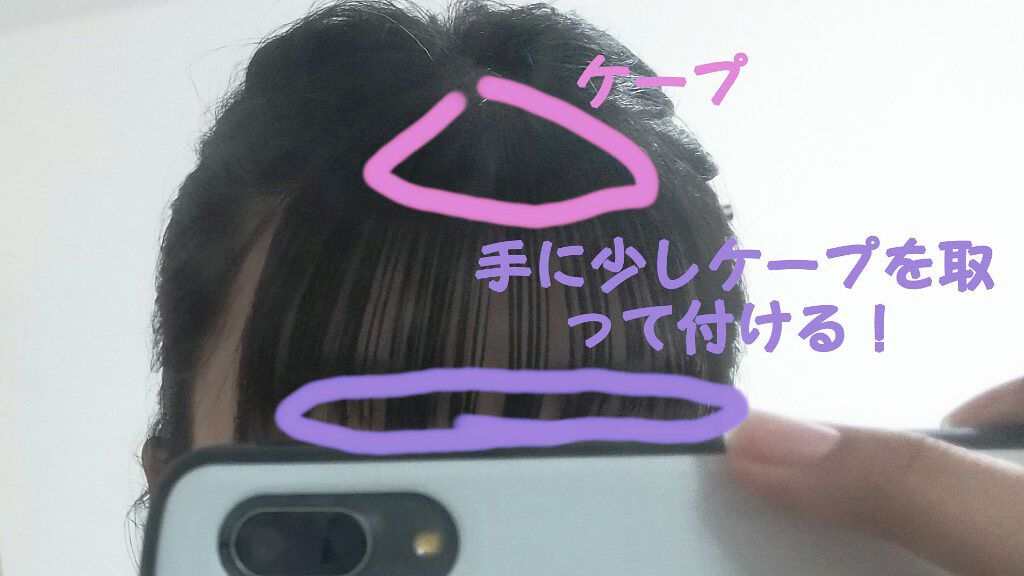 オリジナル ピュアスキンジェリー/ヴァセリン/ボディクリームを使ったクチコミ（2枚目）